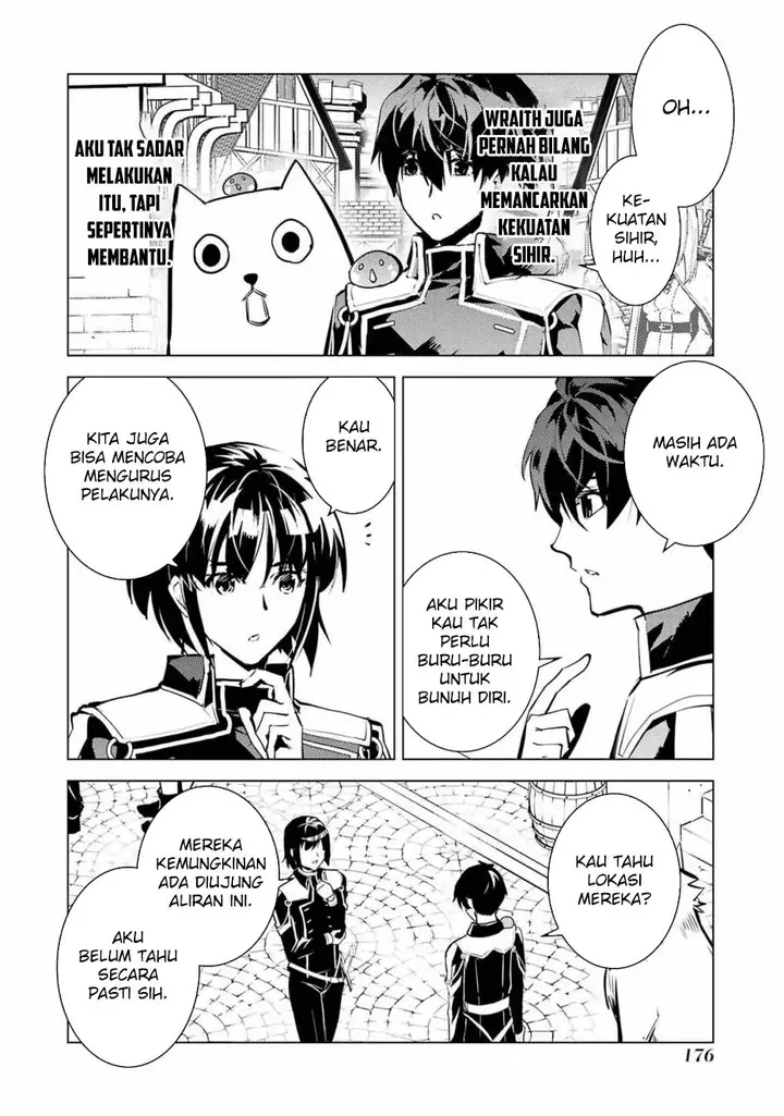 image-komik-tensei-kenja-no-isekai-raifu-daini-no-shokugyo-wo-ete-sekai-saikyou-ni-narimashita-chapter-69.2-22/28