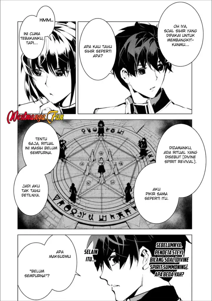 image-komik-tensei-kenja-no-isekai-raifu-daini-no-shokugyo-wo-ete-sekai-saikyou-ni-narimashita-chapter-70.1-18/31