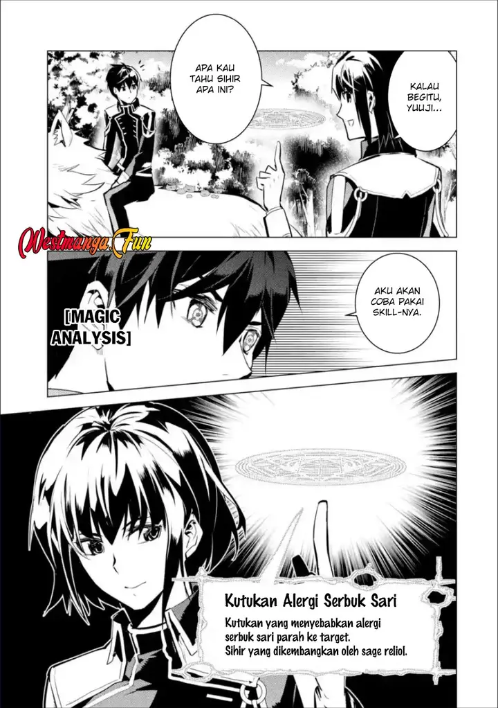 image-komik-tensei-kenja-no-isekai-raifu-daini-no-shokugyo-wo-ete-sekai-saikyou-ni-narimashita-chapter-70.1-27/31