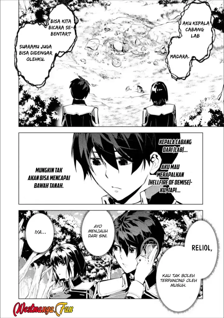 image-komik-tensei-kenja-no-isekai-raifu-daini-no-shokugyo-wo-ete-sekai-saikyou-ni-narimashita-chapter-70.2-14/28