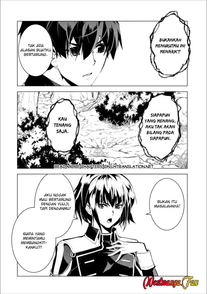 image-komik-tensei-kenja-no-isekai-raifu-daini-no-shokugyo-wo-ete-sekai-saikyou-ni-narimashita-chapter-70.2-23/28