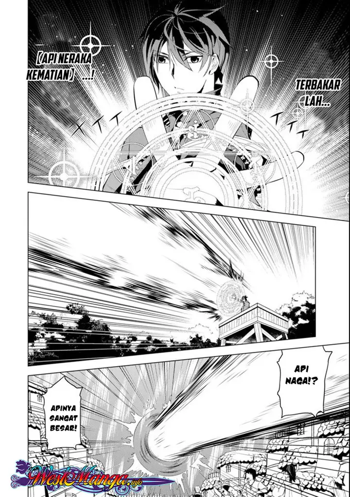 image-komik-tensei-kenja-no-isekai-raifu-daini-no-shokugyo-wo-ete-sekai-saikyou-ni-narimashita-chapter-7.1-2/26