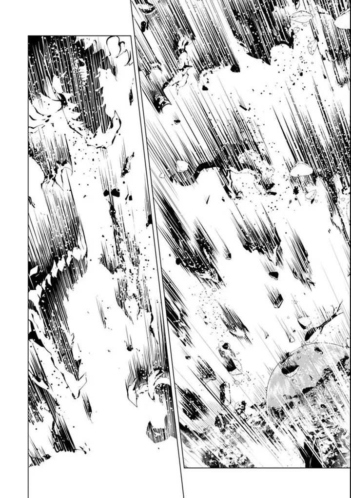 image-komik-tensei-kenja-no-isekai-raifu-daini-no-shokugyo-wo-ete-sekai-saikyou-ni-narimashita-chapter-7.1-5/26