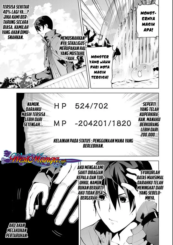 image-komik-tensei-kenja-no-isekai-raifu-daini-no-shokugyo-wo-ete-sekai-saikyou-ni-narimashita-chapter-7.1-8/26