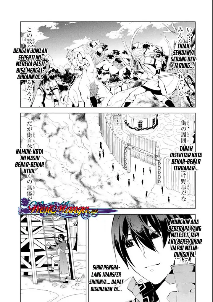 image-komik-tensei-kenja-no-isekai-raifu-daini-no-shokugyo-wo-ete-sekai-saikyou-ni-narimashita-chapter-7.1-16/26
