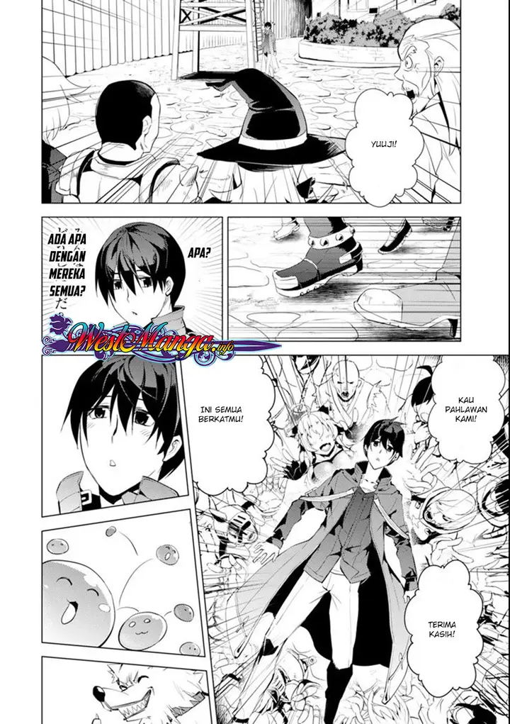 image-komik-tensei-kenja-no-isekai-raifu-daini-no-shokugyo-wo-ete-sekai-saikyou-ni-narimashita-chapter-7.1-17/26