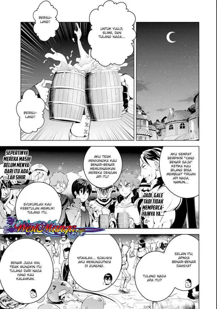image-komik-tensei-kenja-no-isekai-raifu-daini-no-shokugyo-wo-ete-sekai-saikyou-ni-narimashita-chapter-7.1-18/26