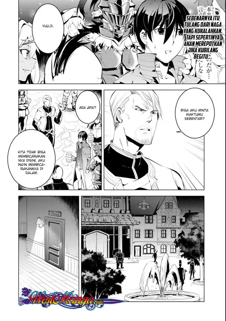 image-komik-tensei-kenja-no-isekai-raifu-daini-no-shokugyo-wo-ete-sekai-saikyou-ni-narimashita-chapter-7.1-19/26