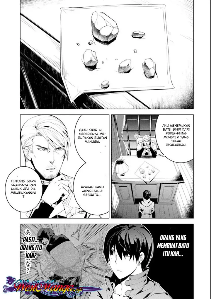 image-komik-tensei-kenja-no-isekai-raifu-daini-no-shokugyo-wo-ete-sekai-saikyou-ni-narimashita-chapter-7.1-20/26