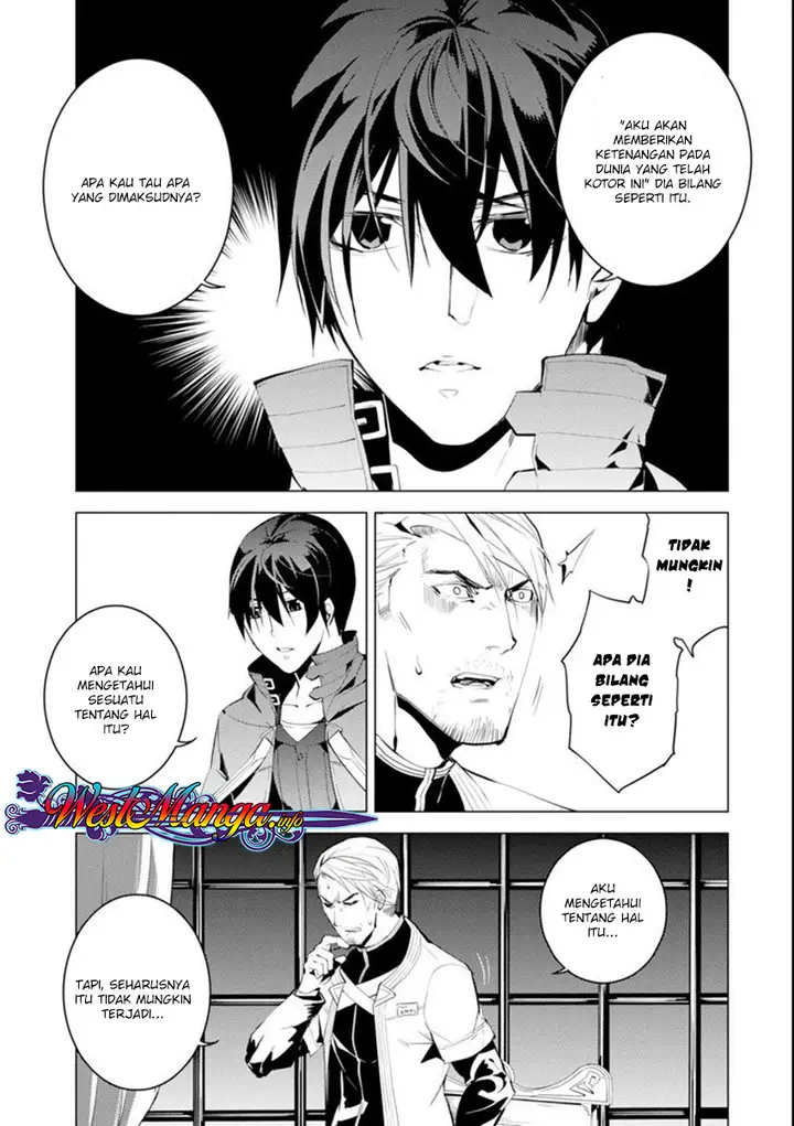 image-komik-tensei-kenja-no-isekai-raifu-daini-no-shokugyo-wo-ete-sekai-saikyou-ni-narimashita-chapter-7.1-22/26