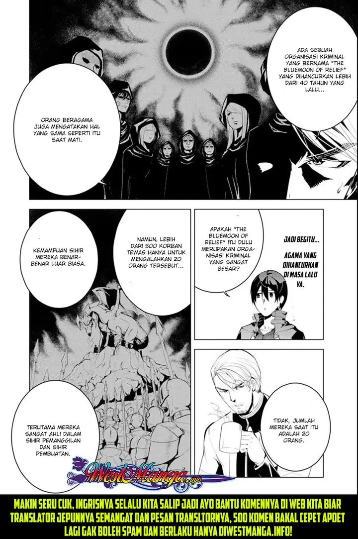 image-komik-tensei-kenja-no-isekai-raifu-daini-no-shokugyo-wo-ete-sekai-saikyou-ni-narimashita-chapter-7.1-23/26