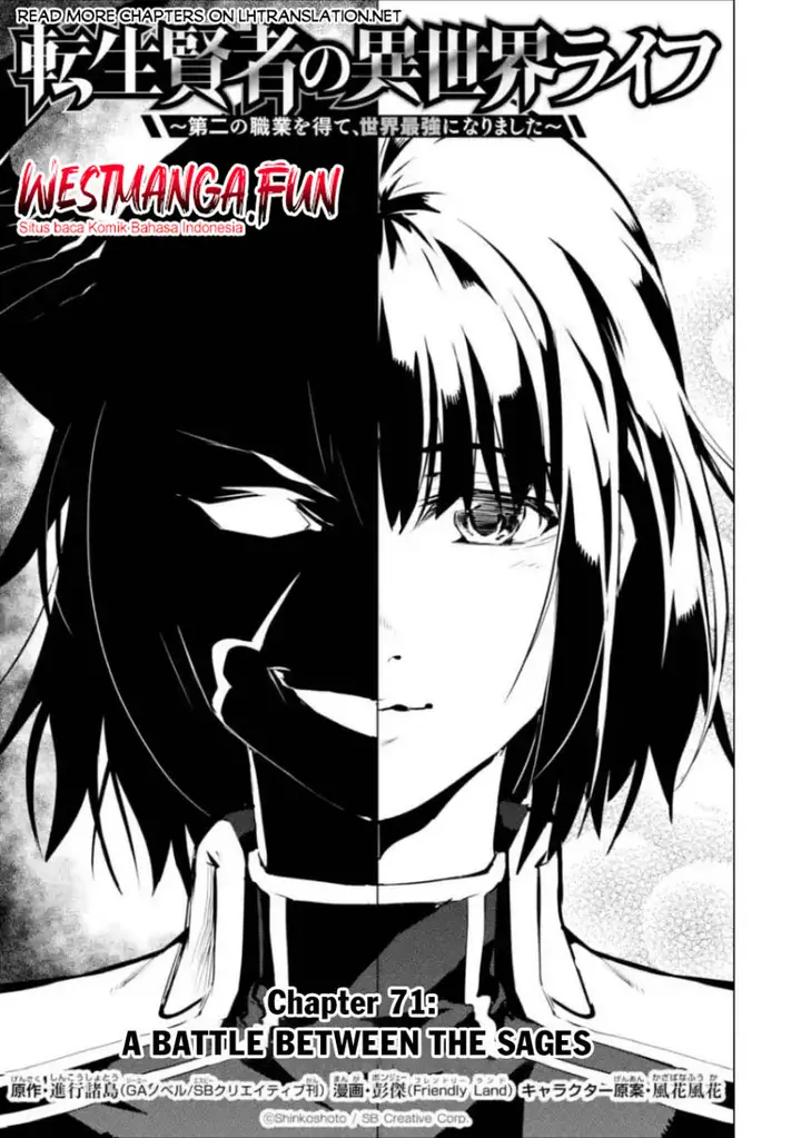 image-komik-tensei-kenja-no-isekai-raifu-daini-no-shokugyo-wo-ete-sekai-saikyou-ni-narimashita-chapter-71.1-0/28