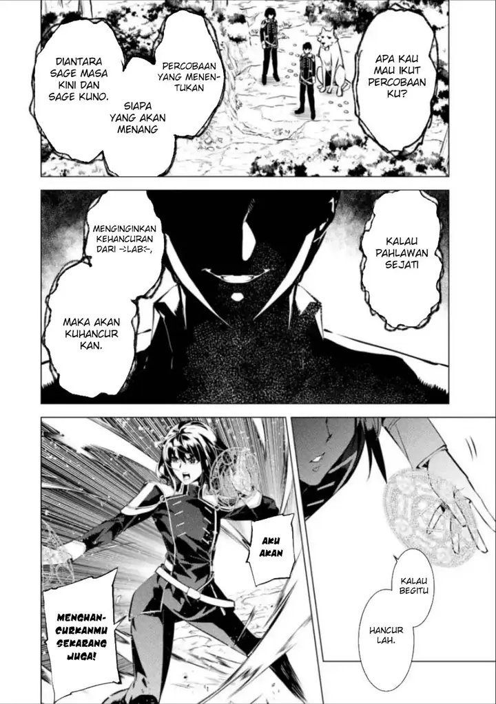 image-komik-tensei-kenja-no-isekai-raifu-daini-no-shokugyo-wo-ete-sekai-saikyou-ni-narimashita-chapter-71.1-1/28