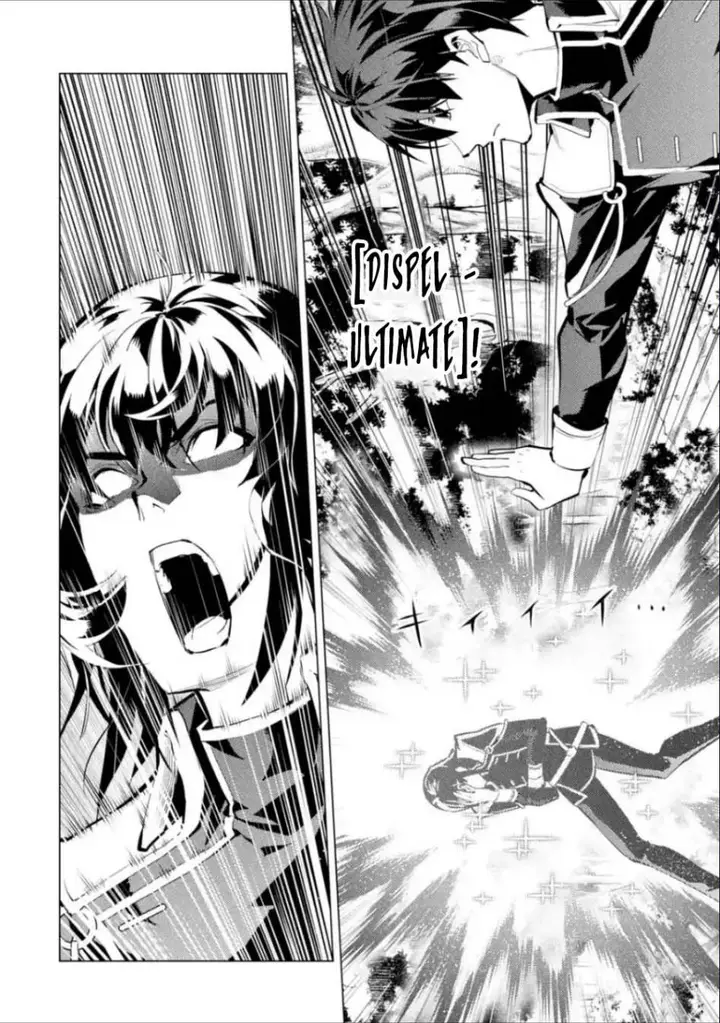 image-komik-tensei-kenja-no-isekai-raifu-daini-no-shokugyo-wo-ete-sekai-saikyou-ni-narimashita-chapter-71.1-6/28