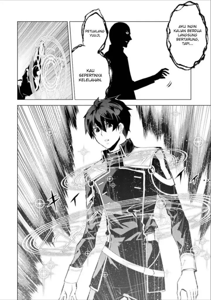 image-komik-tensei-kenja-no-isekai-raifu-daini-no-shokugyo-wo-ete-sekai-saikyou-ni-narimashita-chapter-71.1-8/28