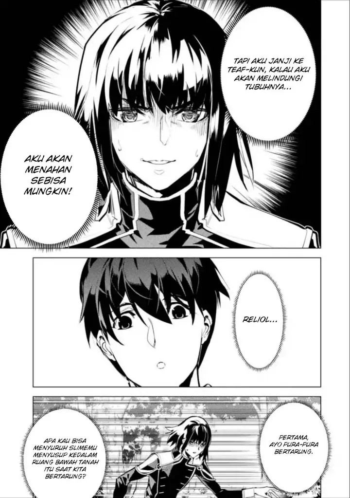 image-komik-tensei-kenja-no-isekai-raifu-daini-no-shokugyo-wo-ete-sekai-saikyou-ni-narimashita-chapter-71.1-16/28