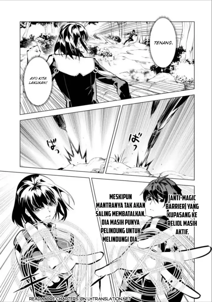 image-komik-tensei-kenja-no-isekai-raifu-daini-no-shokugyo-wo-ete-sekai-saikyou-ni-narimashita-chapter-71.1-18/28