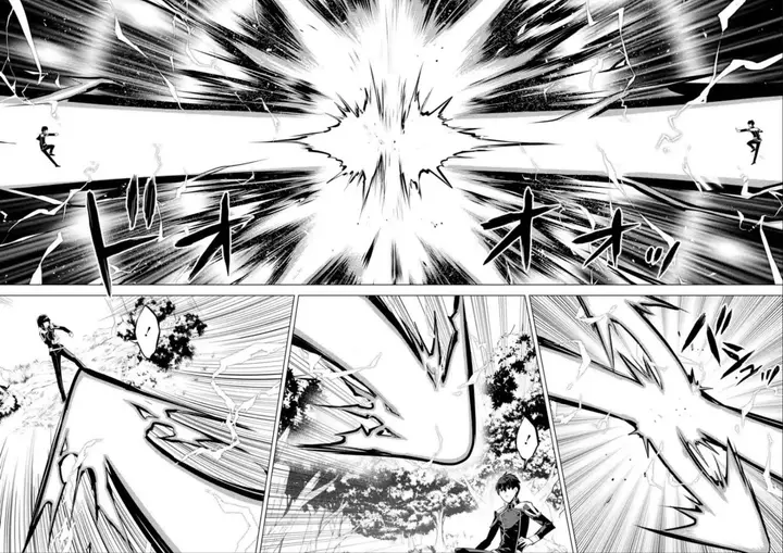 image-komik-tensei-kenja-no-isekai-raifu-daini-no-shokugyo-wo-ete-sekai-saikyou-ni-narimashita-chapter-71.1-20/28