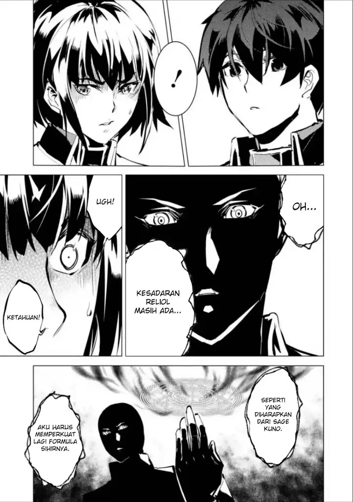image-komik-tensei-kenja-no-isekai-raifu-daini-no-shokugyo-wo-ete-sekai-saikyou-ni-narimashita-chapter-71.1-24/28