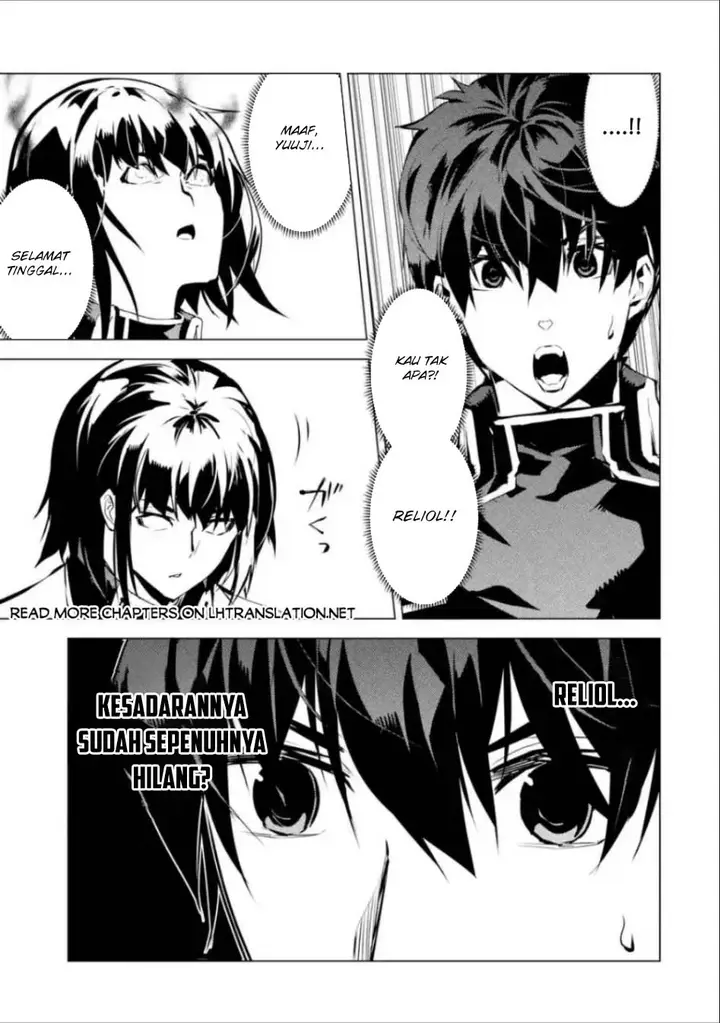image-komik-tensei-kenja-no-isekai-raifu-daini-no-shokugyo-wo-ete-sekai-saikyou-ni-narimashita-chapter-71.1-26/28