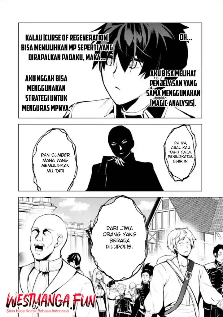 image-komik-tensei-kenja-no-isekai-raifu-daini-no-shokugyo-wo-ete-sekai-saikyou-ni-narimashita-chapter-71.2-5/26
