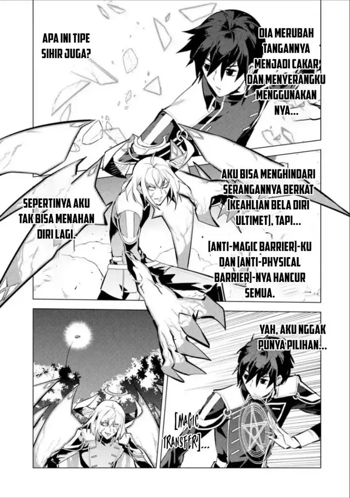 image-komik-tensei-kenja-no-isekai-raifu-daini-no-shokugyo-wo-ete-sekai-saikyou-ni-narimashita-chapter-71.2-16/26