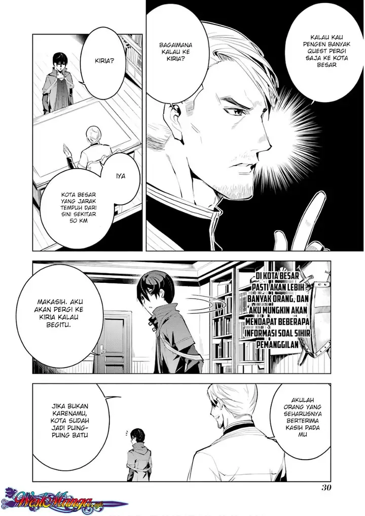 image-komik-tensei-kenja-no-isekai-raifu-daini-no-shokugyo-wo-ete-sekai-saikyou-ni-narimashita-chapter-72-4/53