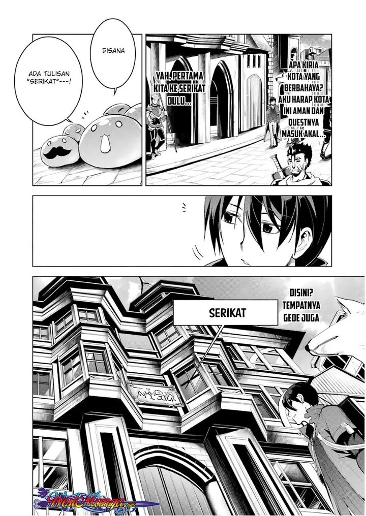 image-komik-tensei-kenja-no-isekai-raifu-daini-no-shokugyo-wo-ete-sekai-saikyou-ni-narimashita-chapter-72-10/53