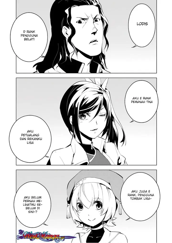 image-komik-tensei-kenja-no-isekai-raifu-daini-no-shokugyo-wo-ete-sekai-saikyou-ni-narimashita-chapter-72-18/53