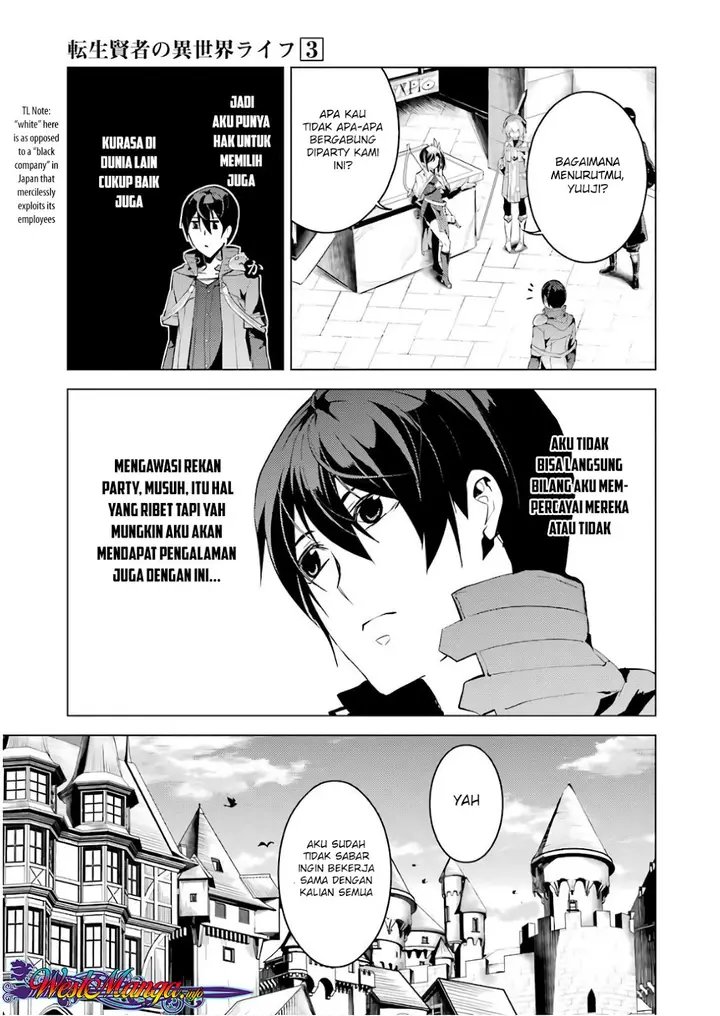 image-komik-tensei-kenja-no-isekai-raifu-daini-no-shokugyo-wo-ete-sekai-saikyou-ni-narimashita-chapter-72-22/53