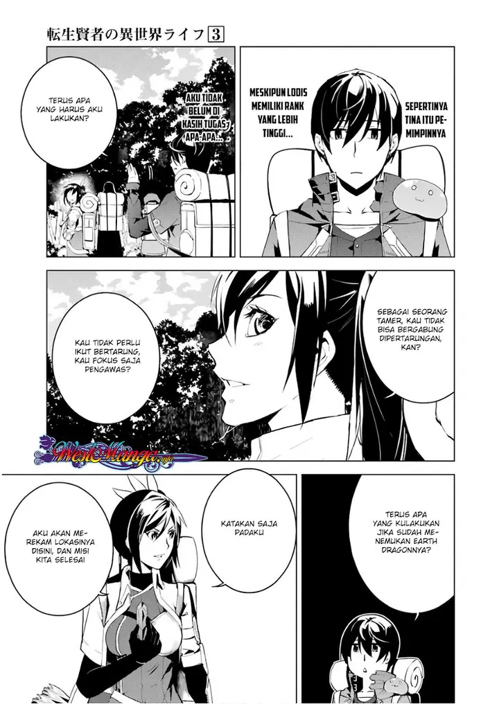image-komik-tensei-kenja-no-isekai-raifu-daini-no-shokugyo-wo-ete-sekai-saikyou-ni-narimashita-chapter-72-24/53