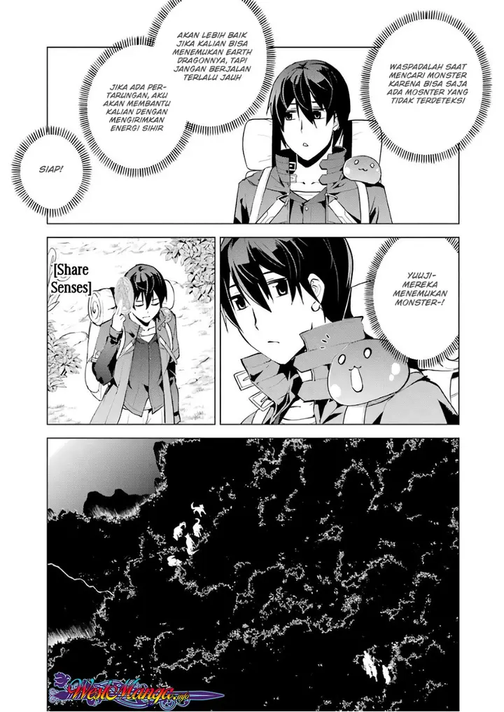image-komik-tensei-kenja-no-isekai-raifu-daini-no-shokugyo-wo-ete-sekai-saikyou-ni-narimashita-chapter-72-26/53