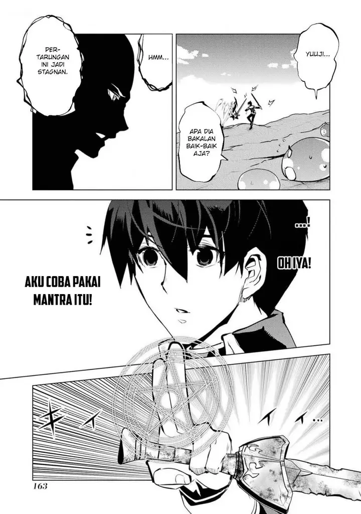 image-komik-tensei-kenja-no-isekai-raifu-daini-no-shokugyo-wo-ete-sekai-saikyou-ni-narimashita-chapter-72-38/53