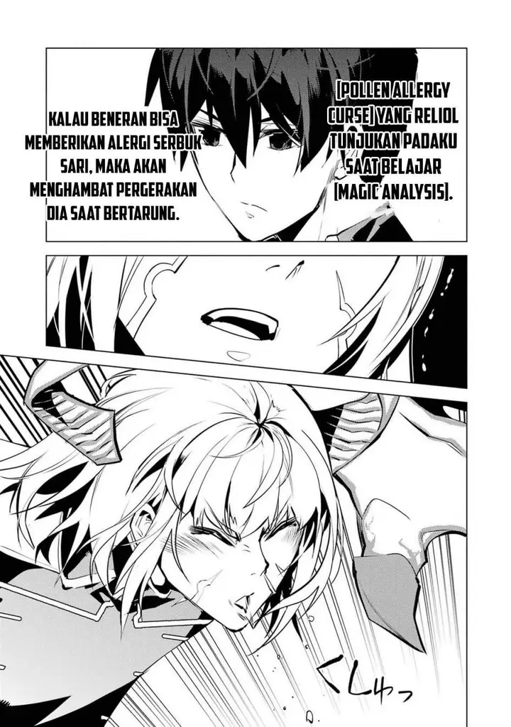 image-komik-tensei-kenja-no-isekai-raifu-daini-no-shokugyo-wo-ete-sekai-saikyou-ni-narimashita-chapter-72-40/53