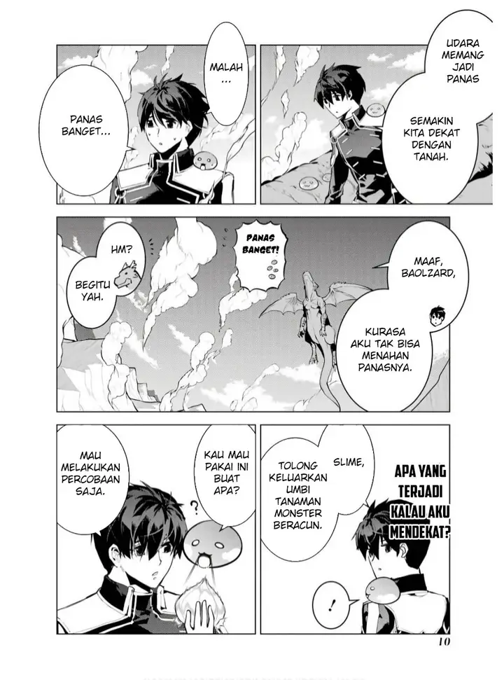 image-komik-tensei-kenja-no-isekai-raifu-daini-no-shokugyo-wo-ete-sekai-saikyou-ni-narimashita-chapter-73.1-8/31