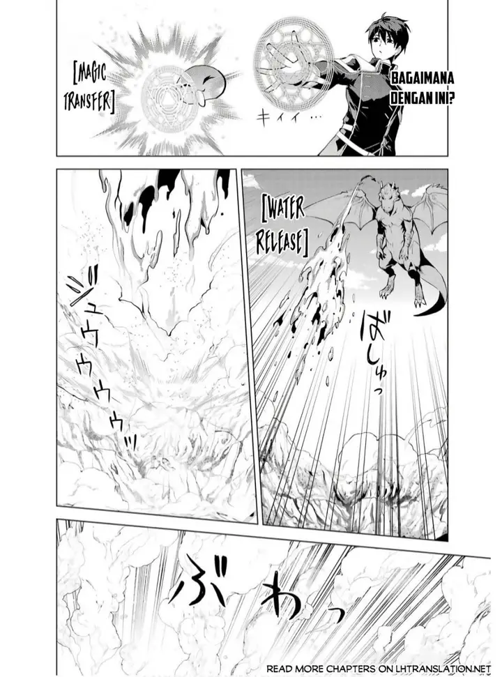 image-komik-tensei-kenja-no-isekai-raifu-daini-no-shokugyo-wo-ete-sekai-saikyou-ni-narimashita-chapter-73.1-10/31