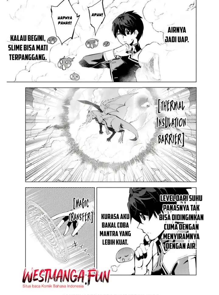 image-komik-tensei-kenja-no-isekai-raifu-daini-no-shokugyo-wo-ete-sekai-saikyou-ni-narimashita-chapter-73.1-11/31