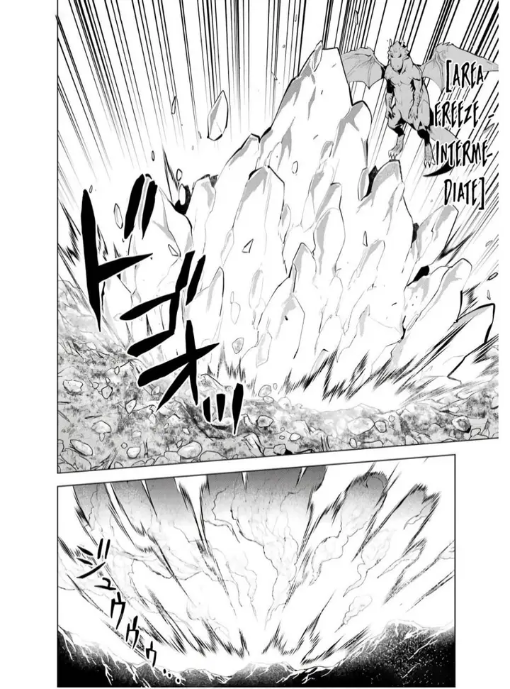 image-komik-tensei-kenja-no-isekai-raifu-daini-no-shokugyo-wo-ete-sekai-saikyou-ni-narimashita-chapter-73.1-12/31