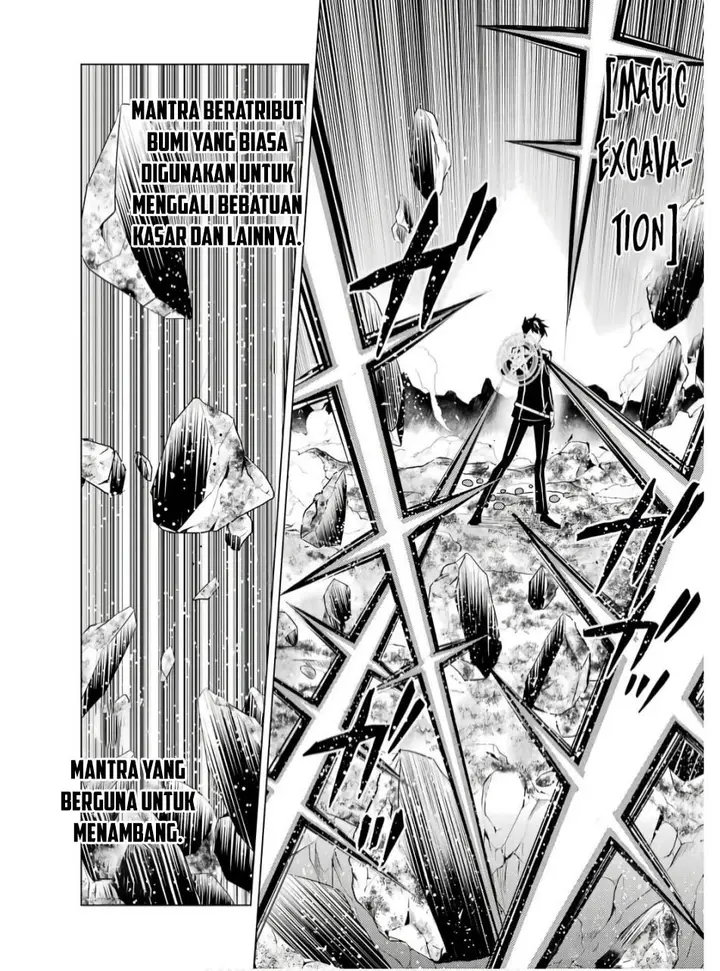 image-komik-tensei-kenja-no-isekai-raifu-daini-no-shokugyo-wo-ete-sekai-saikyou-ni-narimashita-chapter-73.1-16/31
