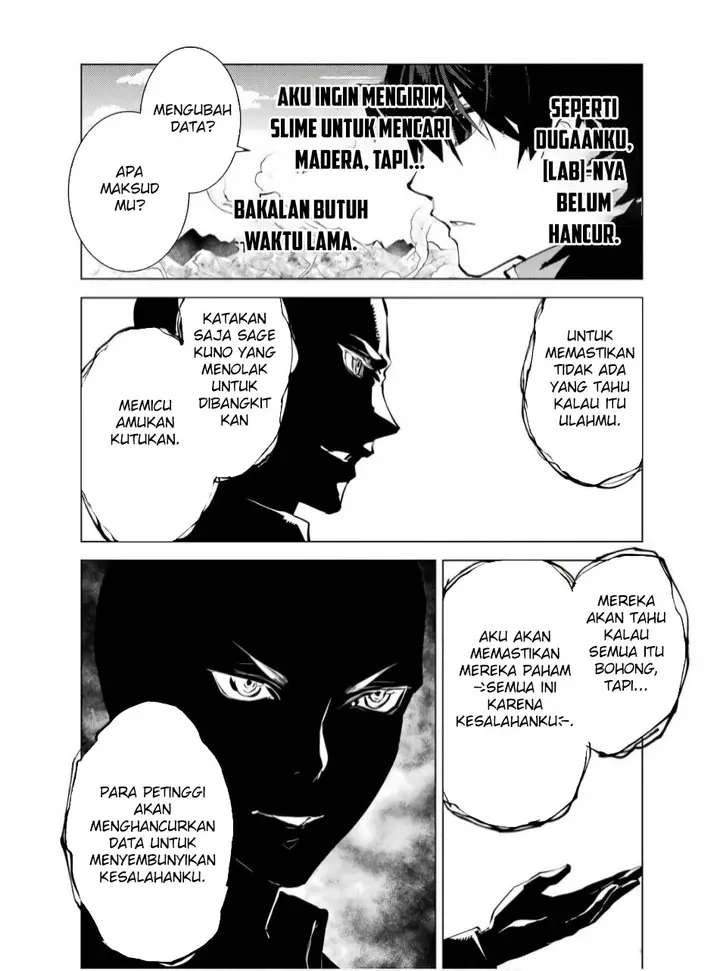 image-komik-tensei-kenja-no-isekai-raifu-daini-no-shokugyo-wo-ete-sekai-saikyou-ni-narimashita-chapter-73.1-18/31