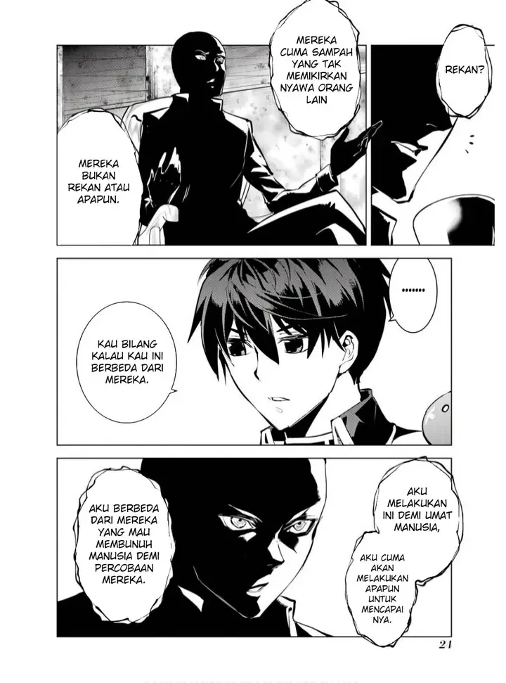 image-komik-tensei-kenja-no-isekai-raifu-daini-no-shokugyo-wo-ete-sekai-saikyou-ni-narimashita-chapter-73.1-22/31