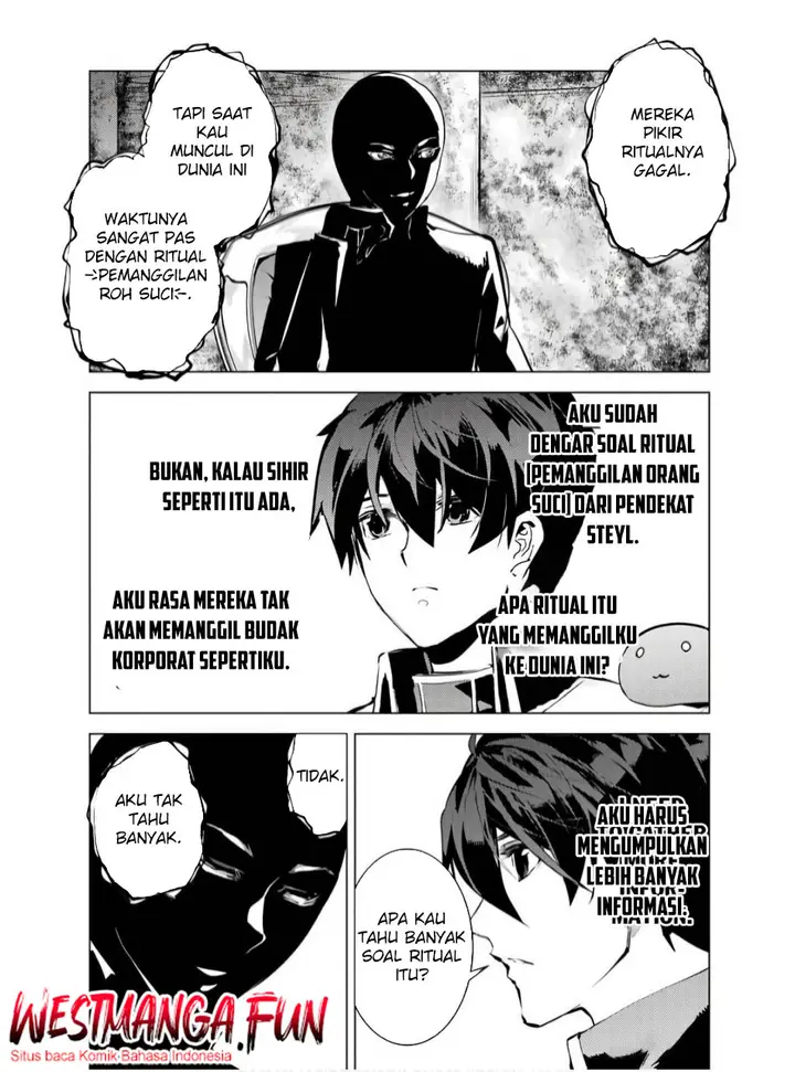 image-komik-tensei-kenja-no-isekai-raifu-daini-no-shokugyo-wo-ete-sekai-saikyou-ni-narimashita-chapter-73.1-28/31
