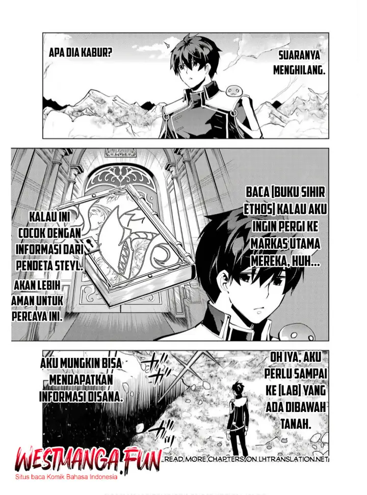 image-komik-tensei-kenja-no-isekai-raifu-daini-no-shokugyo-wo-ete-sekai-saikyou-ni-narimashita-chapter-73.2-0/31