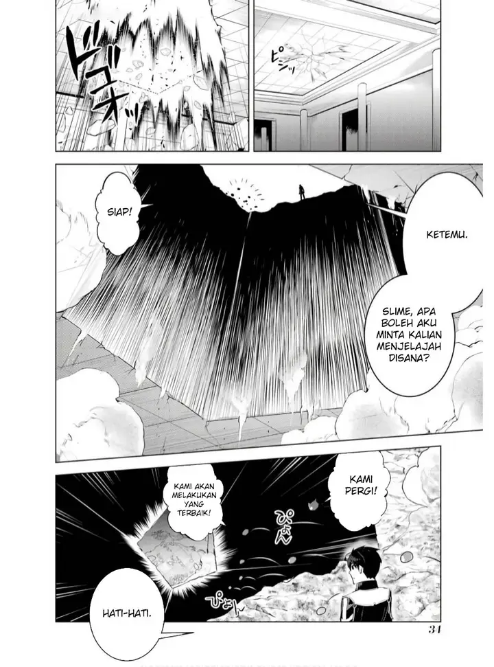 image-komik-tensei-kenja-no-isekai-raifu-daini-no-shokugyo-wo-ete-sekai-saikyou-ni-narimashita-chapter-73.2-1/31