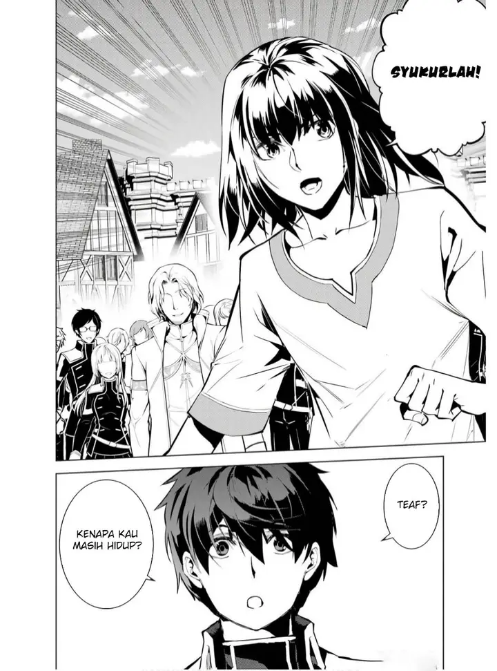 image-komik-tensei-kenja-no-isekai-raifu-daini-no-shokugyo-wo-ete-sekai-saikyou-ni-narimashita-chapter-73.2-6/31
