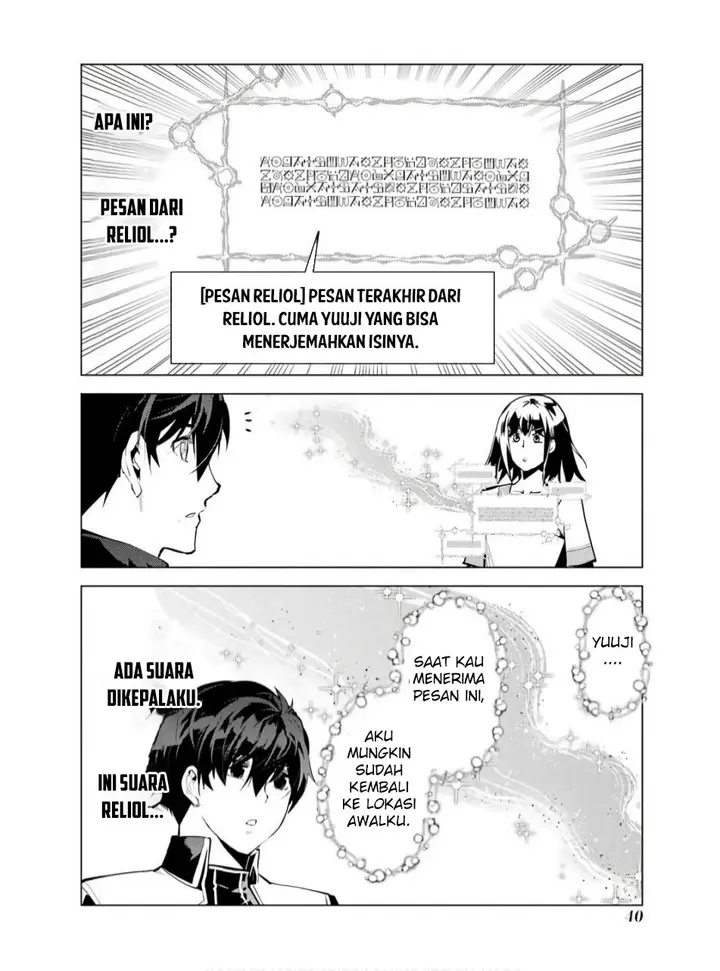 image-komik-tensei-kenja-no-isekai-raifu-daini-no-shokugyo-wo-ete-sekai-saikyou-ni-narimashita-chapter-73.2-8/31