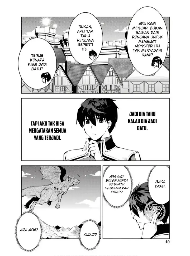 image-komik-tensei-kenja-no-isekai-raifu-daini-no-shokugyo-wo-ete-sekai-saikyou-ni-narimashita-chapter-73.2-14/31