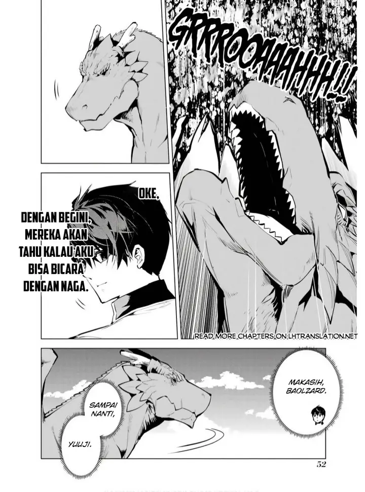 image-komik-tensei-kenja-no-isekai-raifu-daini-no-shokugyo-wo-ete-sekai-saikyou-ni-narimashita-chapter-73.2-20/31