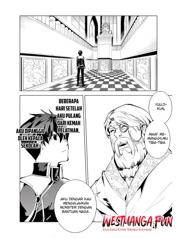 image-komik-tensei-kenja-no-isekai-raifu-daini-no-shokugyo-wo-ete-sekai-saikyou-ni-narimashita-chapter-73.2-24/31