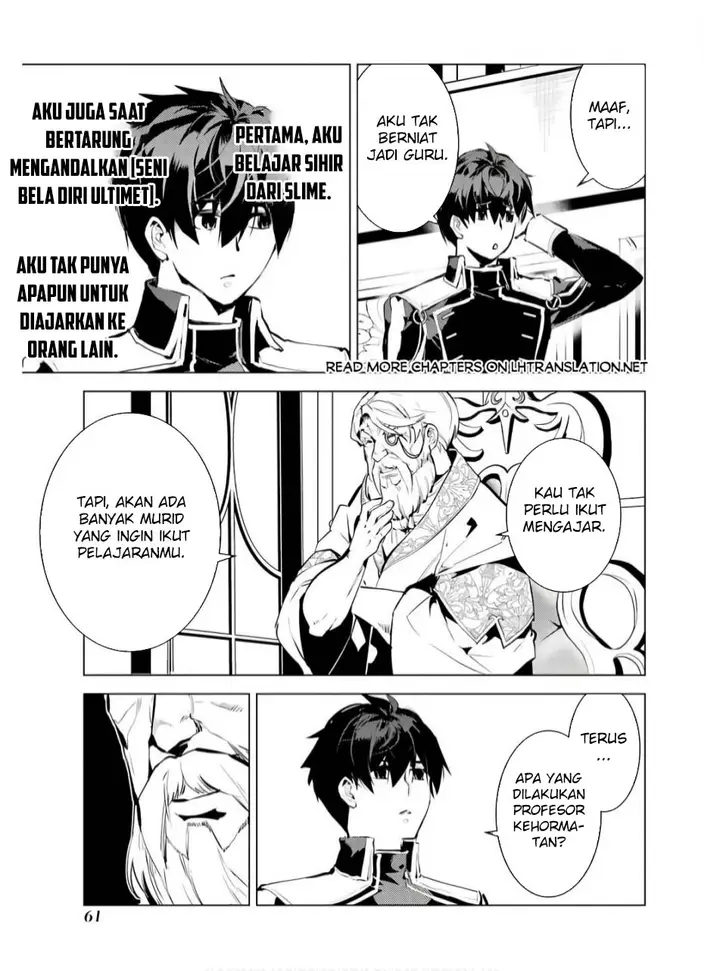 image-komik-tensei-kenja-no-isekai-raifu-daini-no-shokugyo-wo-ete-sekai-saikyou-ni-narimashita-chapter-73.2-29/31